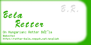 bela retter business card